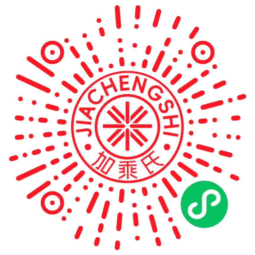 微信小程序 二维码