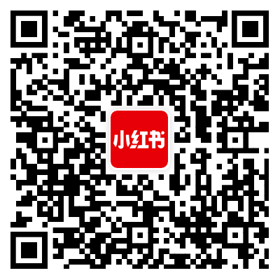 小红书官方号 二维码